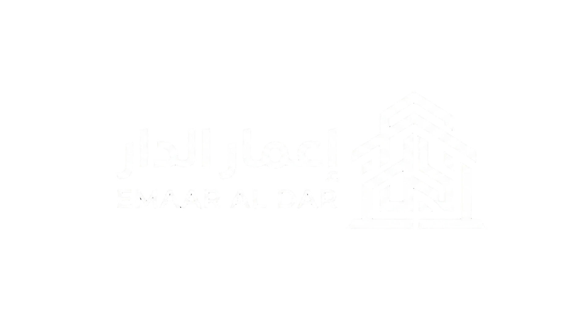 إعمار الدار